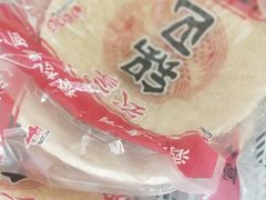 -小健农家乐饭店