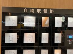 -麦当劳(未来城购物中心店)