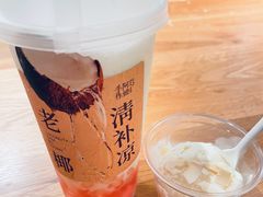 老椰清补凉-阿嬷手作(成都万象城店)