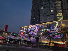 -壹海城ONE MALL