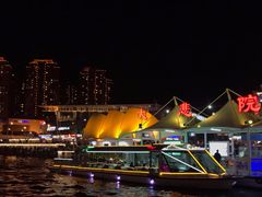 -海河游船(古文化街码头)