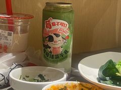 -海底捞火锅(海宁路店)