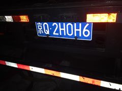 -和平搬家公司