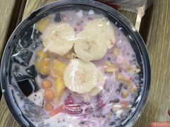-串妹花式冰粉(乐山总店)