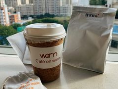 -Cafe on warm(丹霞店)