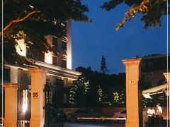 -伯衡55·吉品轩(乌鲁木齐南路店)