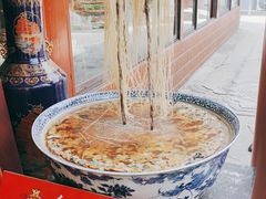 -乡党臊子面(丰庆公园店)