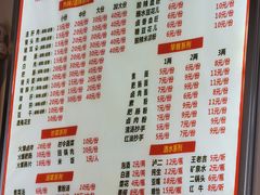 -正兴张血旺