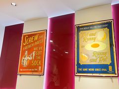 -亚坤(白沙浮广场店)