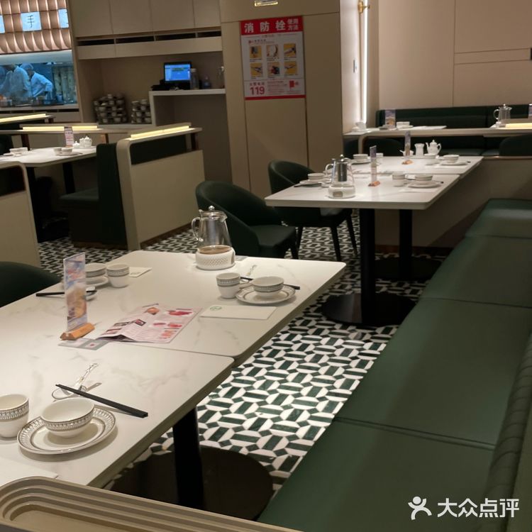 这一口粤菜谁吃谁知道❓❓