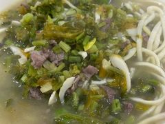 -何永光123鲜牛肉馆(1号店)