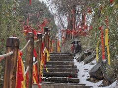-少华山国家森林公园