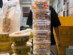 -德禄酸奶(莫家街店)