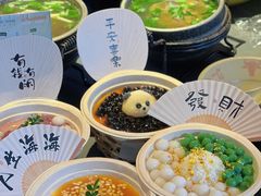 -古市香跷脚牛肉·非遗传承单位