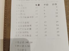 -蔡澜点心·粤菜(月星环球港店)