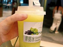 -阿嬷手作(成都万象城店)