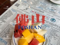 -仁信老铺(嘉信店)