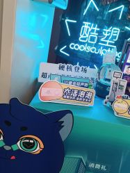 -天津伊美尔医疗整形美容专科医院