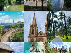 -广州市白云山风景名胜区