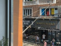 -BOR Eatery(安福路店)