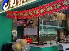 门面-龙聚德北京烤鸭(沙坪坝华宇A馆店)
