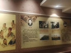 -山西会馆·晋菜·晋商宴·学堂记忆(许坦西街店)