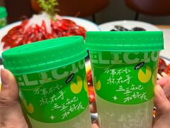 -杨氏青龙虾·吃蟹季(金盛路总店)