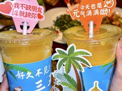 -南海渔家•海鲜•正宗海南菜(海棠湾店)