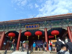 -珠海圆明新园