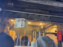 -猫的魔法密林(衣裳街店)