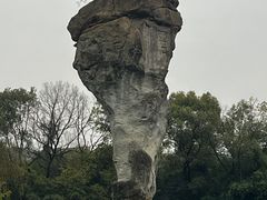 -柯岩风景区