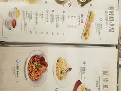 账单-翠华餐厅(香港国际机场店)