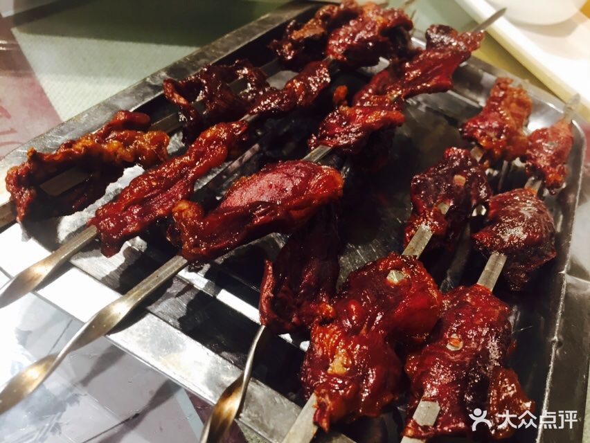 吊炉护心肉