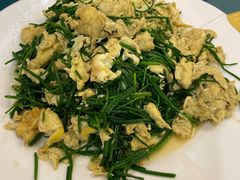 沙葱炒鸡蛋-小城家宴