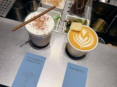 -O.P.S. CAFE