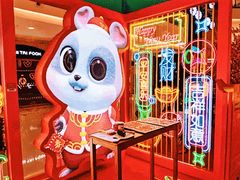 -梅龙镇广场