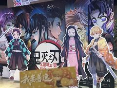 -扬州喜满客国际影城(京华城店)