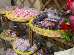 -苏州市吴中区光福窑上花果蜜饯厂