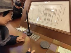 -沈阳金融博物馆