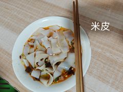 -捞沙巷