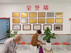 -石饮红星包子(中山路店)