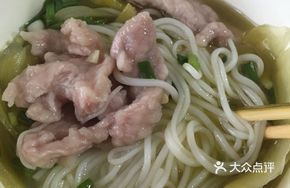 Tian Jie Rice Noodles