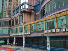 -黄金海岸水上乐园