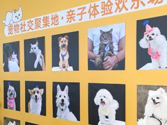 -开元商城(西旺店)