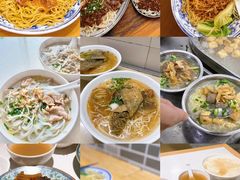 -盛记粥面(佐敦店)