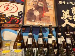 -平成屋·午肴夜酒(四川北路店)