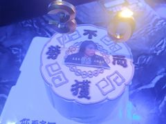 -森之烘焙.蛋糕.甜品台定制(番禺万博店)