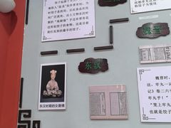 -老边饺子馆(中街店)