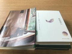 -西湖区图书馆(古墩路)