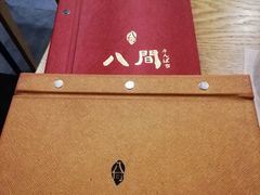 -八间(合生汇店)